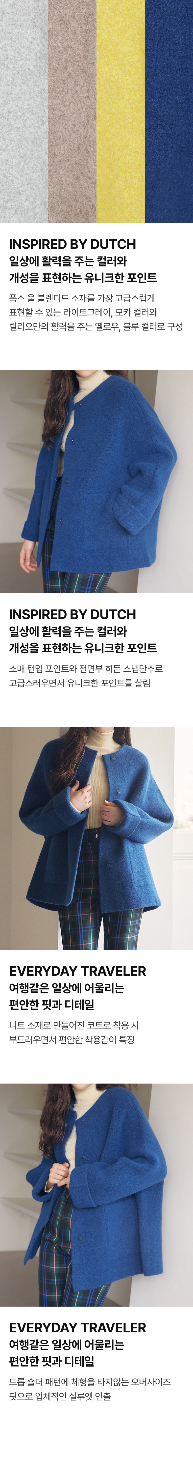 0905_114208_상세_릴리오_05